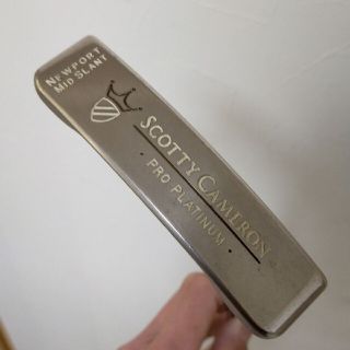 スコッティキャメロン(Scotty Cameron)のタイガーウッズも愛用☆名器☆キャメロン☆プロプラチナム☆ミッドスラント(クラブ)