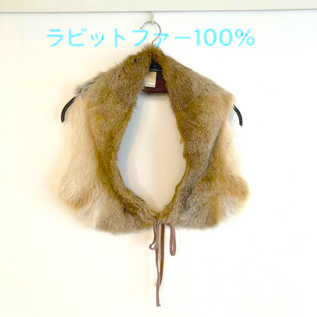 nombre impair(ノンブルアンベール)の美品☆ラビットファー レディースのアクセサリー(つけ襟)の商品写真