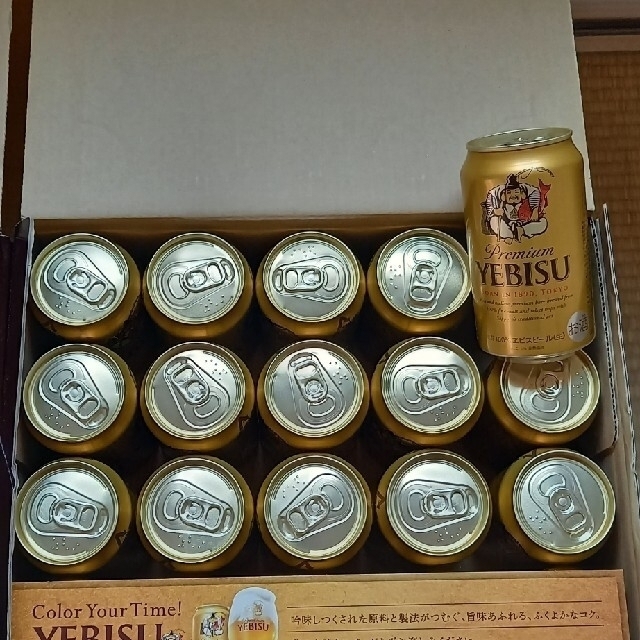 ビール　片手鍋