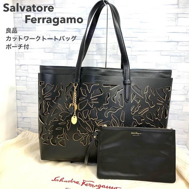 Salvatore Ferragamo - 良品 レア サルヴァトーレ フェラガモ レザー カットワーク トートバッグの通販 by RYショップ｜サルヴァトーレフェラガモならラクマ