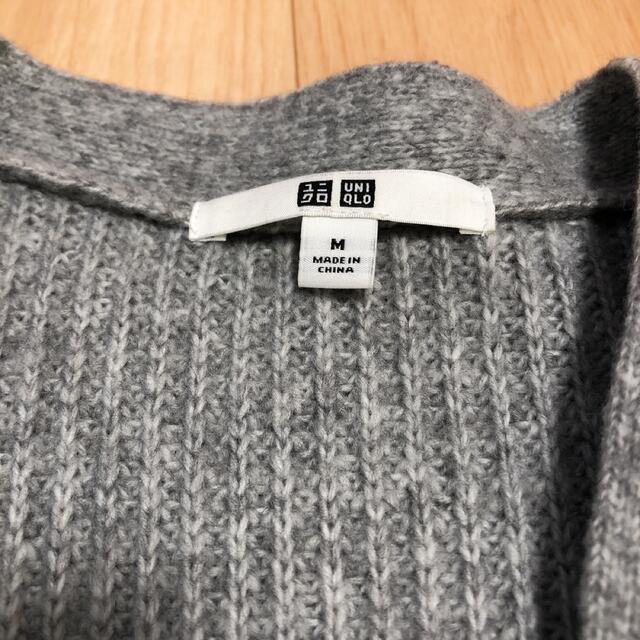 UNIQLO(ユニクロ)のユニクロ　ロングカーディガン　グレー レディースのトップス(カーディガン)の商品写真