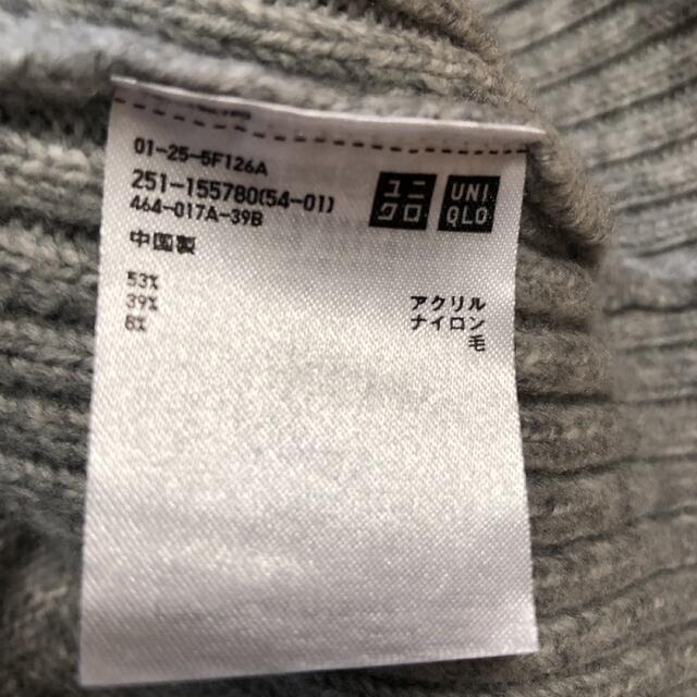 UNIQLO(ユニクロ)のユニクロ　ロングカーディガン　グレー レディースのトップス(カーディガン)の商品写真