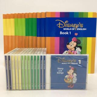 ディズニー(Disney)の2013年購入！メインプログラム 絵本＆CD　DWE　907501(知育玩具)