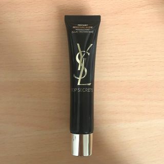 イヴサンローランボーテ(Yves Saint Laurent Beaute)のYSL トップ シークレット モイスチャーエクラ(乳液/ミルク)