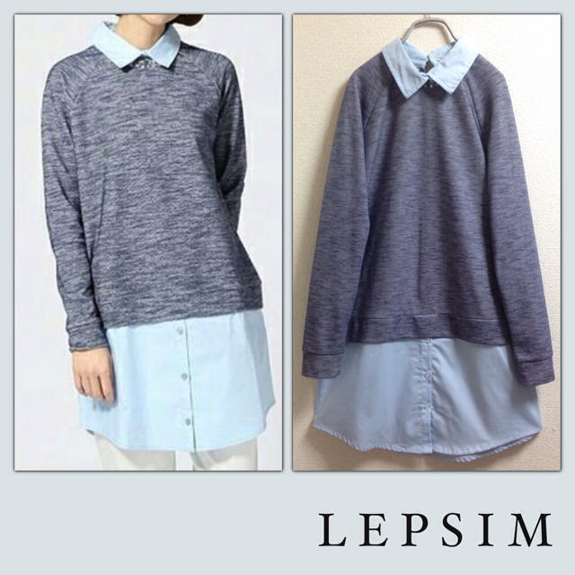 LEPSIM(レプシィム)の美品 レプシィム ビジュー シャツ ワンピ L レディースのワンピース(ひざ丈ワンピース)の商品写真