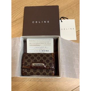 セリーヌ(celine)のセリーヌ　キーケース　お値下げ中！(キーケース)