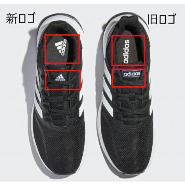 adidas(アディダス)のアディダス adidas ファルコンラン レディース メンズ ランニングシューズ レディースの靴/シューズ(スニーカー)の商品写真