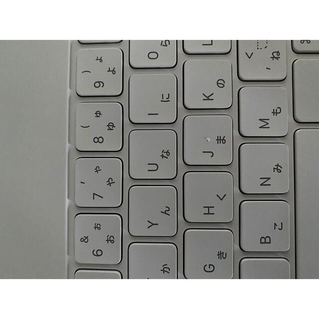 Apple Magic Keyboard 12.9 日本語 ホワイト