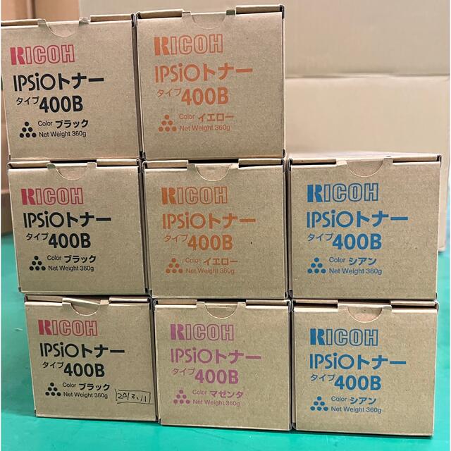 RICOH(リコー)のRICOH IPSiO タイプ400B インテリア/住まい/日用品のオフィス用品(オフィス用品一般)の商品写真