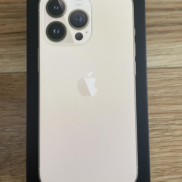 Iphone 13 pro 256GB 新品未開封 ゴールド