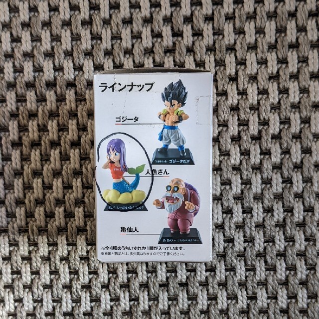 アニメ さとる様専用 4種セットの通販 by SoraUmi's shop|ラクマ