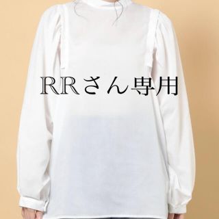 フリークスストア(FREAK'S STORE)のボリュームスリーブブラウス ホワイト✩.*˚(シャツ/ブラウス(長袖/七分))