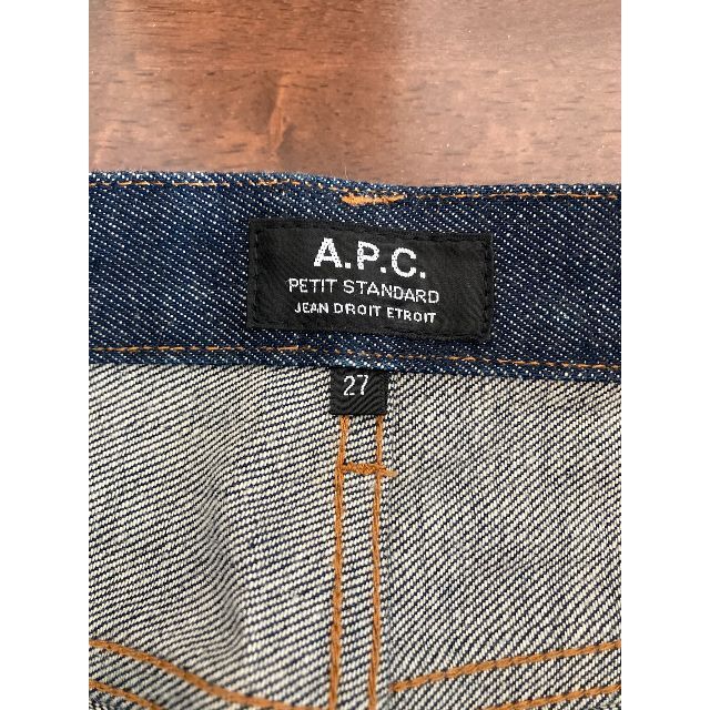 A.P.C PETIT STANDARD 27（アーペーセー プチスタンダード） 3