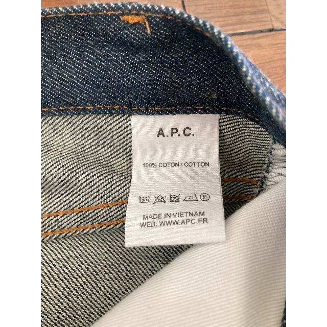 A.P.C PETIT STANDARD 27（アーペーセー プチスタンダード） 4