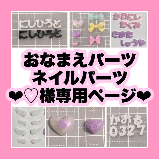 中古】 ゆの♡様専用ページ - 男性アイドル - www.indiashopps.com 中古】 ゆの♡様専用ページ - 男性アイドル - www.indiashopps.com