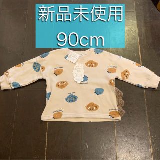 ◎新品未使用◎ミモランド 恐竜柄 トレーナー | フリマアプリ ラクマ