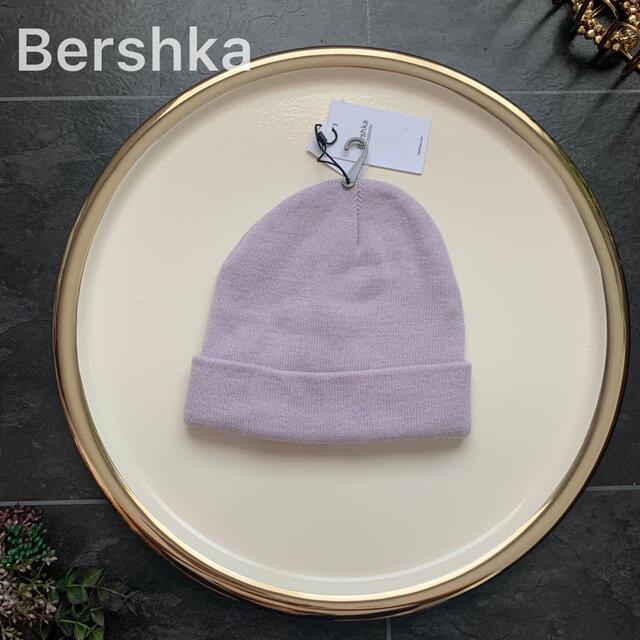 Bershka(ベルシュカ)の新品未使用タグ付♡Bershka♡ニット帽♡パープル レディースの帽子(ニット帽/ビーニー)の商品写真