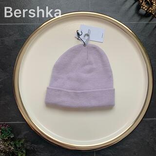 ベルシュカ(Bershka)の新品未使用タグ付♡Bershka♡ニット帽♡パープル(ニット帽/ビーニー)