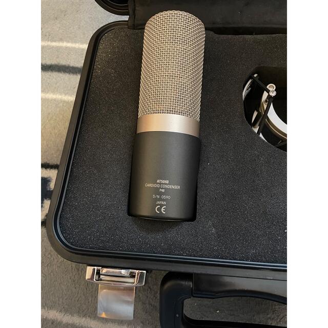 audio-technica(オーディオテクニカ)の【美品】aoi様audio-technica AT5040 ハイエンドマイク 楽器のレコーディング/PA機器(マイク)の商品写真