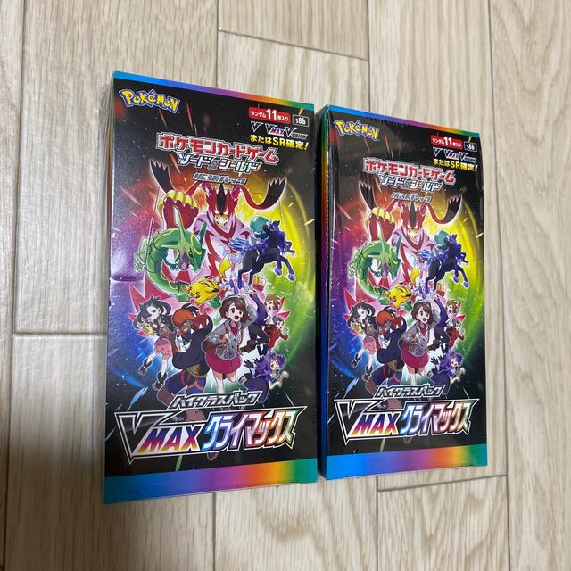 ポケモン ハイクラスパック VMAXクライマックス 2BOX シュリンク付き