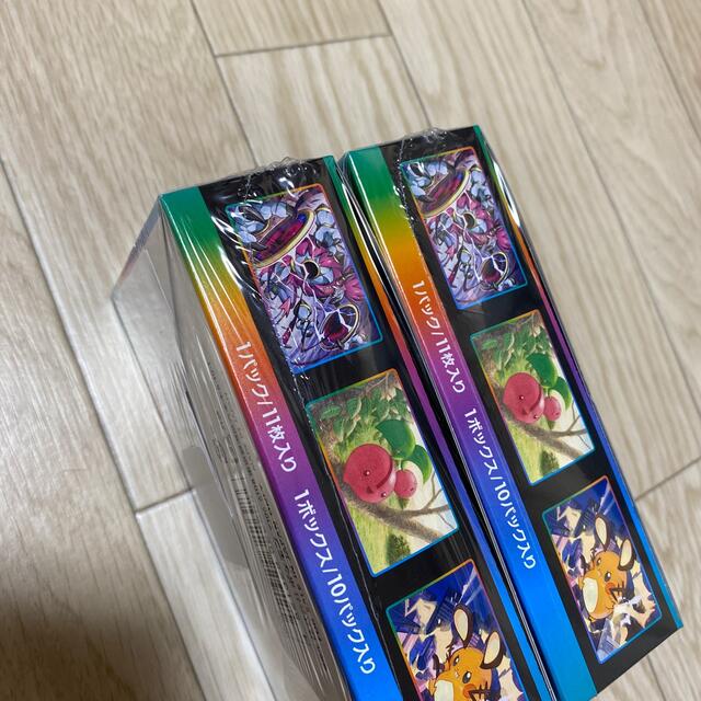 ポケモン ハイクラスパック VMAXクライマックス 2BOX シュリンク付き ポケモン ハイクラスパック VMAXクライマックス 2BOX シュリンク付き