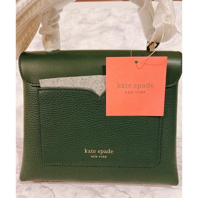 kate spade new york(ケイトスペードニューヨーク)のケイトスペード ロミー ニコラ ツイストロック　ミニトップハンドル レディースのバッグ(ショルダーバッグ)の商品写真