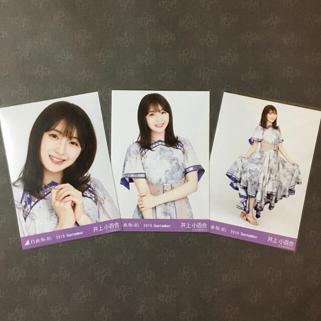 乃木坂46 卒業メンバー 井上小百合 生写真 6コンプ まとめ売り