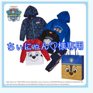 【専用】120cm パウパトロール2021年→2022年福袋 未開封(Tシャツ/カットソー)