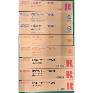 リコー(RICOH)のRICOH IPSiO タイプ400B(オフィス用品一般)