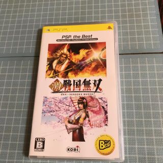 プレイステーションポータブル(PlayStation Portable)の激・戦国無双（PSP the Best） PSP(携帯用ゲームソフト)