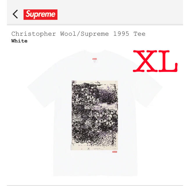 supreme christopher wool 1995 Tee シュプリーム