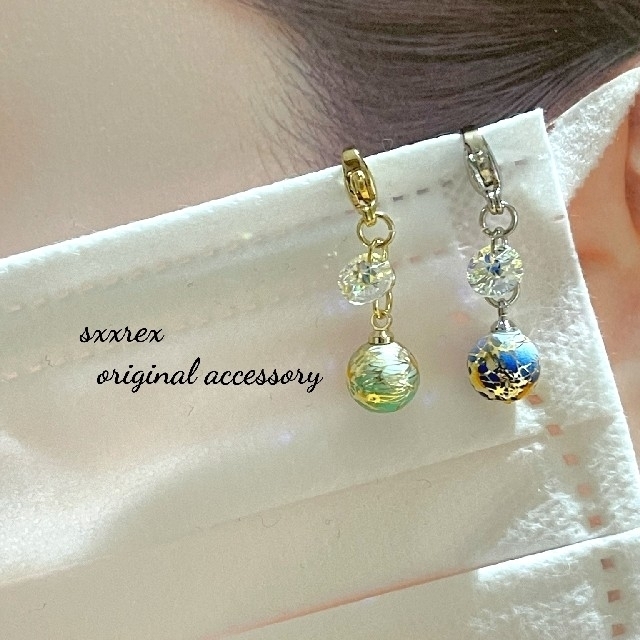 No.395 MASKチャーム🖤唐草ビーズとSWAROVSKI ハンドメイドのアクセサリー(チャーム)の商品写真