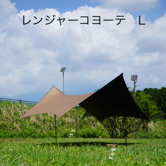 半額SALE☆ outdoorマックワンタープレンジャーコヨーテL mac - テント/タープ