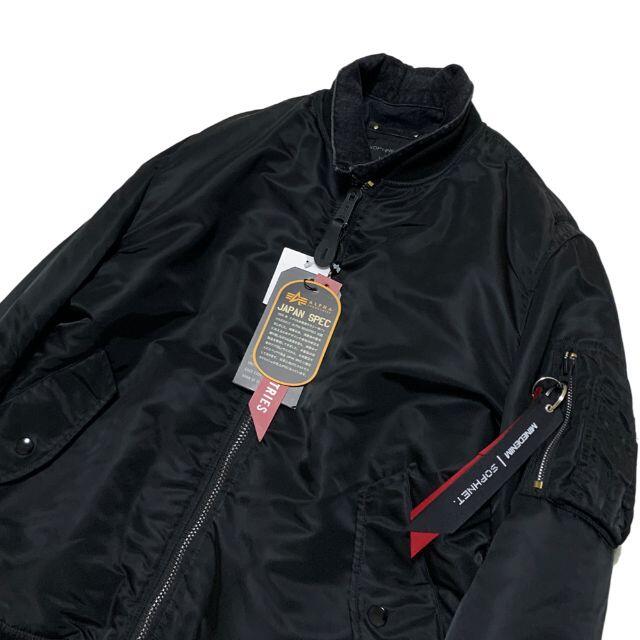 SOPHNET MINEDENIM FAKE LAYERED ALPHA MA1 | wellsprings.uk.net