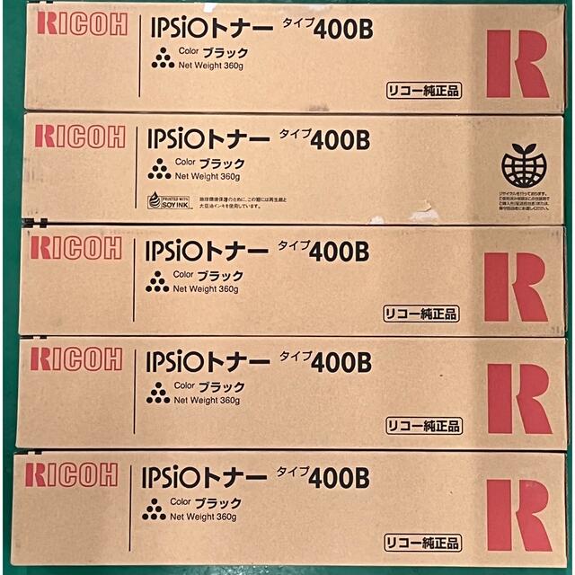 RICOH IPSiO タイプ400B 公式オンラインストアな インテリア/住まい/日用品