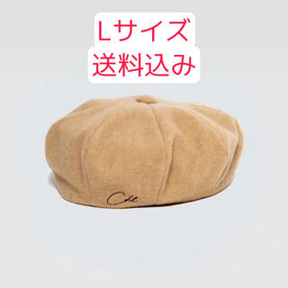 アディッションアデライデ(ADDITION ADELAIDE)のCDL WOOL CASQUETTE ADITION ADELAIDE(キャスケット)