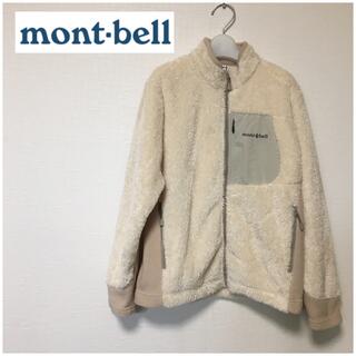 モンベル(mont bell)のmont-bell モンベル  CLIMA Air クリマエア　150 フリース(ジャケット/上着)