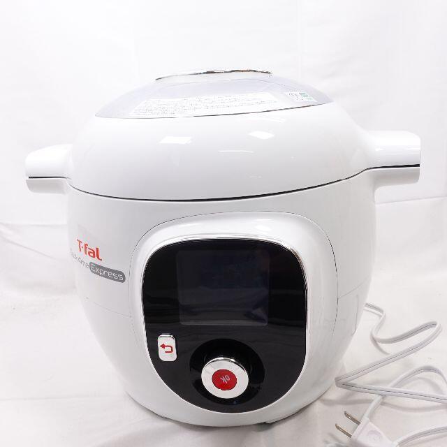 T-fal(ティファール)のT-FAL　COOK4ME EXPRESS/ハンディチョッパーネオ　ホワイト スマホ/家電/カメラの調理家電(炊飯器)の商品写真