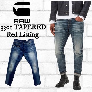 ジースター(G-STAR RAW)のマコト様専用　G-STAR RAW (デニム/ジーンズ)