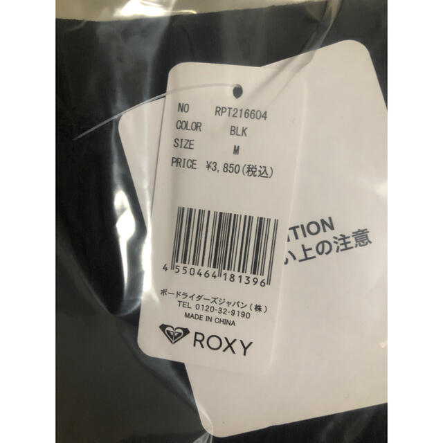 Roxy(ロキシー)の新品！ロキシーのスパッツ レディースのレッグウェア(レギンス/スパッツ)の商品写真