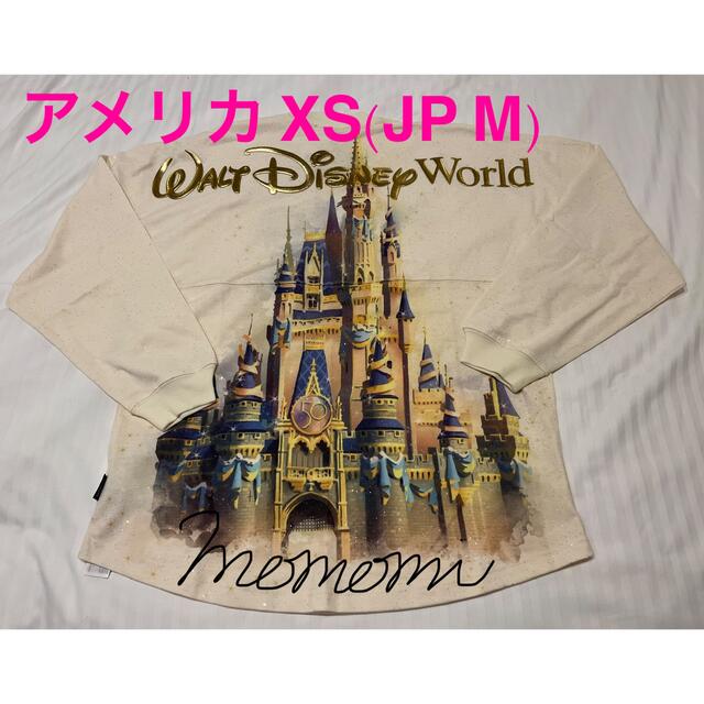 WDW 50周年　スピリットジャージ