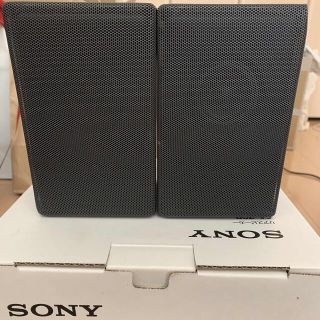 ソニー(SONY)のSONY SA-Z9R リアスピーカー(スピーカー)