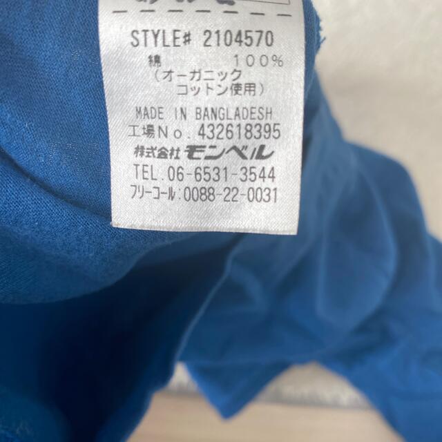 mont bell(モンベル)の110cm mont-bell てんとう虫半袖Tシャツ　綿100%   キッズ/ベビー/マタニティのキッズ服男の子用(90cm~)(Tシャツ/カットソー)の商品写真