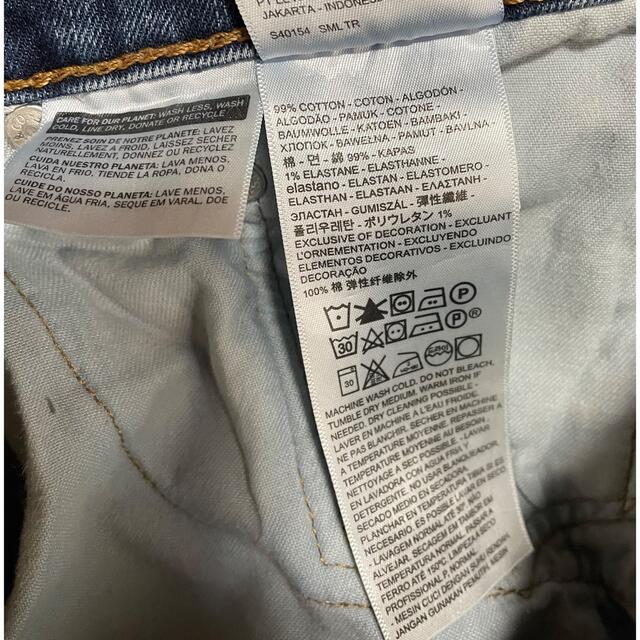 Levi's(リーバイス)のレオ様専用　リーバイス505ジーンズ　W 38Ｌ32 メンズのパンツ(デニム/ジーンズ)の商品写真