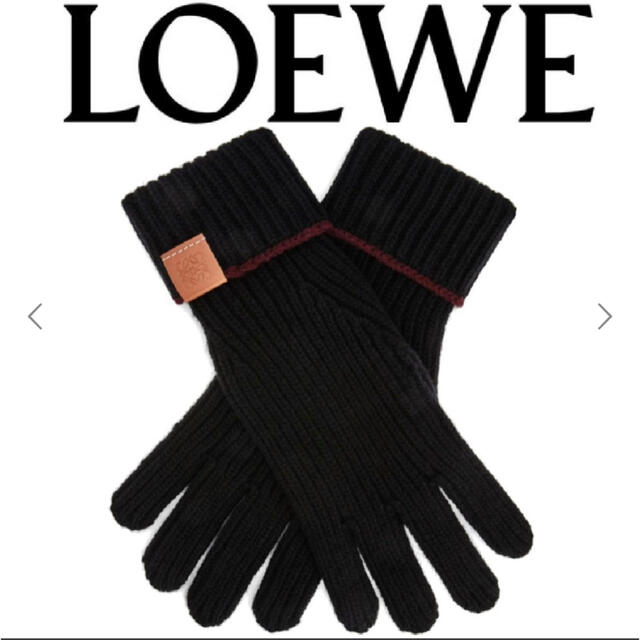 Loewe ロエベ ロゴパッチ付きニットウール手袋 当季大流行 4940円引き ...