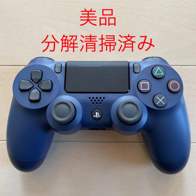 美品 SONY PS4 純正 コントローラー DUALSHOCK4 ネイビー