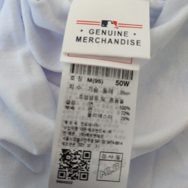 新品　MLB Korea NY ビッグロゴ　サイズM　男女兼用 メンズのトップス(Tシャツ/カットソー(半袖/袖なし))の商品写真