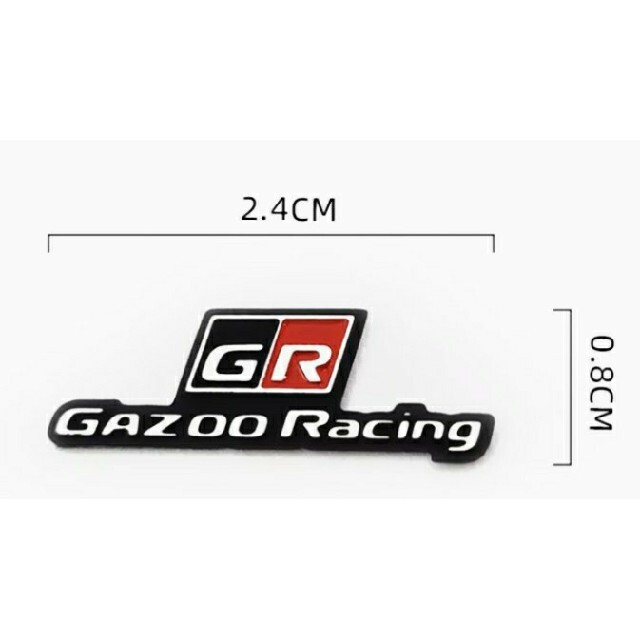 トヨタ(トヨタ)のトヨタGR gazooガズーレーシングマルチメディア エンブレム ステッカー 自動車/バイクの自動車(車内アクセサリ)の商品写真