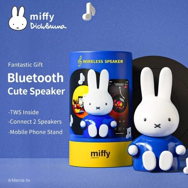 miffy✨Bluetooth スピーカー　ハンズフリー通話　オレンジ新品未使用