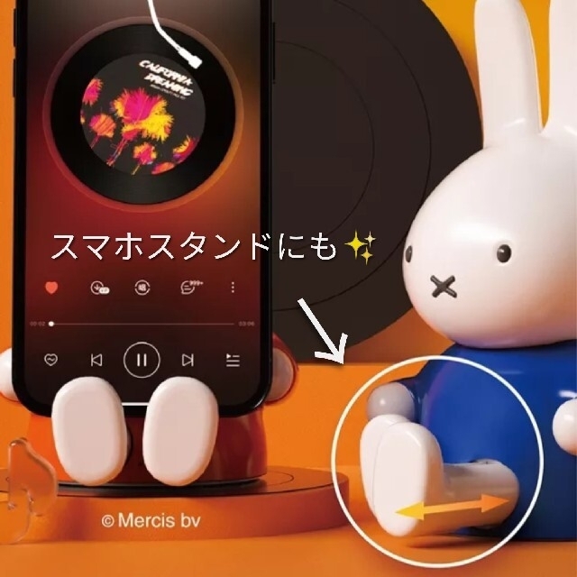 miffy✨Bluetooth スピーカー　ハンズフリー通話　オレンジ新品未使用 2